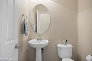 Photo #6: 250050255 Listing 